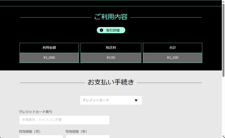 black_01
